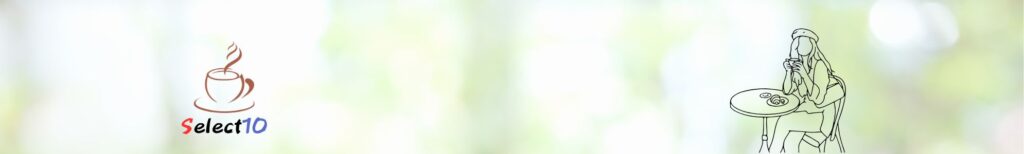 セレクト10（Select10）表紙